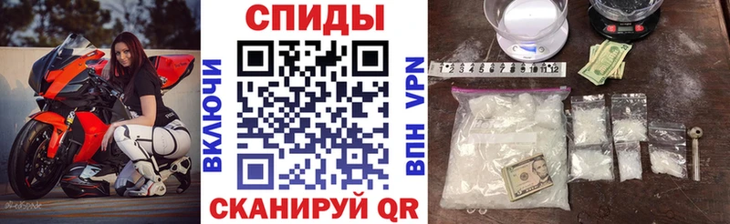 Амфетамин VHQ  купить  цена  это формула  Рязань 