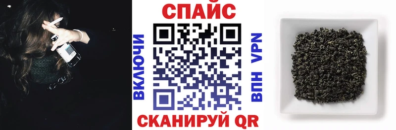 площадка как зайти  Рязань  Бутират оксана 