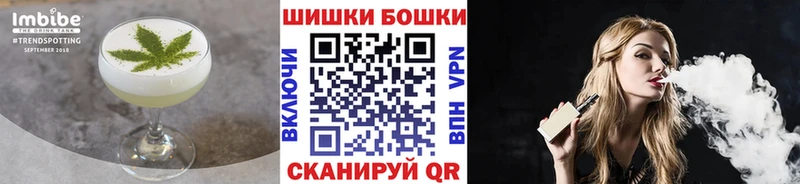 Еда ТГК конопля  закладка  Рязань 