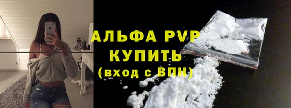 кокаин колумбия Новокубанск