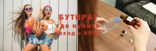 героин Няндома