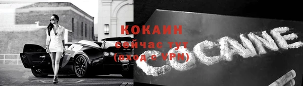 mdpv Нязепетровск