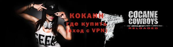 mdpv Нязепетровск