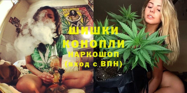 кокаин колумбия Новокубанск