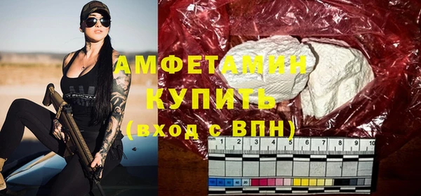 героин Няндома