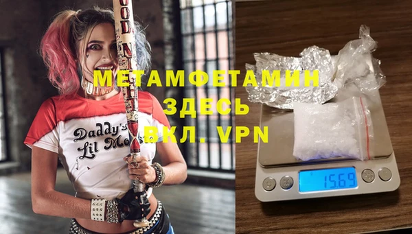 героин Няндома
