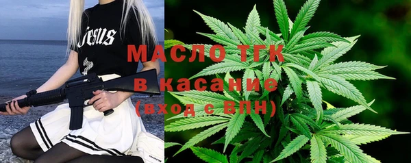 кокаин колумбия Новокубанск