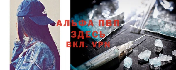 кокаин колумбия Новокубанск