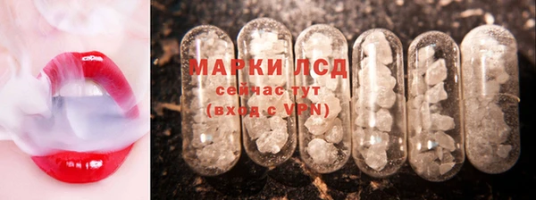 мяу мяу кристалл Нягань
