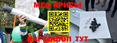кокаин VHQ Кандалакша