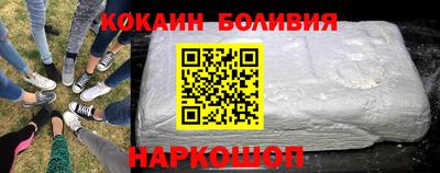 меф VHQ Абинск