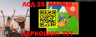 кокаин VHQ Кандалакша