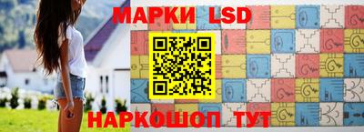 прущая мука Камышлов