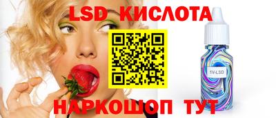 прущая мука Камышлов
