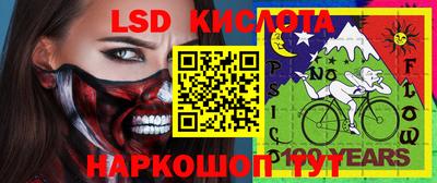 меф Азнакаево