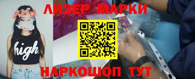 меф Азнакаево