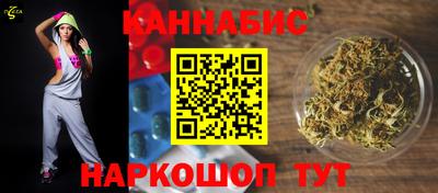 прущая мука Камышлов