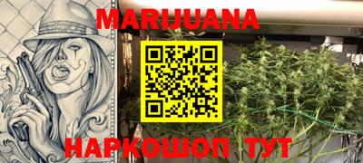 круглые Абакан