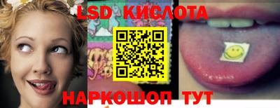кокаин VHQ Кандалакша