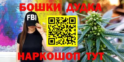 мефедрон мука Азнакаево