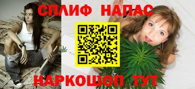 мяу мяу мука Абинск