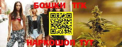 прущая мука Камышлов