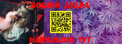 круглые Абакан