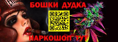 кокаин VHQ Кандалакша