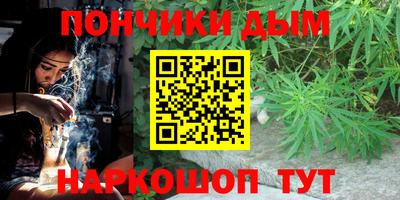 прущая мука Камышлов