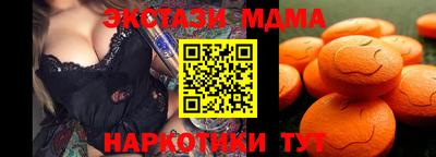кокаин VHQ Кандалакша
