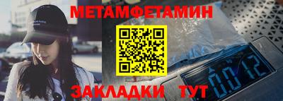 кокаин VHQ Кандалакша