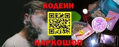 кокаин VHQ Кандалакша