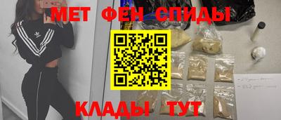 прущая мука Камышлов