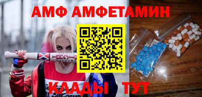 прущая мука Камышлов