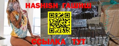 кокаин VHQ Кандалакша