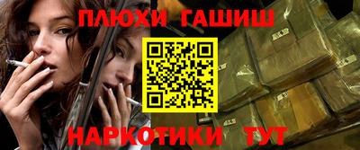 прущая мука Камышлов