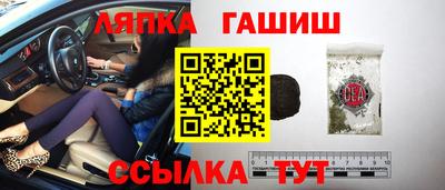 прущая мука Камышлов