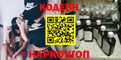 кокаин VHQ Кандалакша