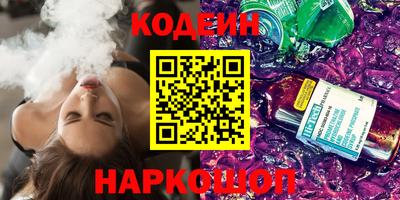 прущая мука Камышлов