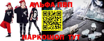 кокаин VHQ Кандалакша