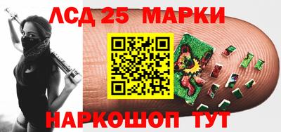 прущая мука Камышлов