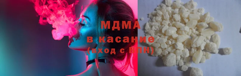 МДМА Molly  мега как зайти  Рязань 