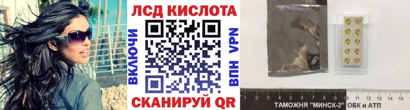Наркотические марки 1,5мг  MEGA рабочий сайт  darknet наркотические препараты  Рязань 