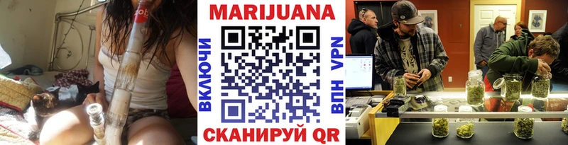 Каннабис VHQ  цены   МЕГА зеркало  Рязань 